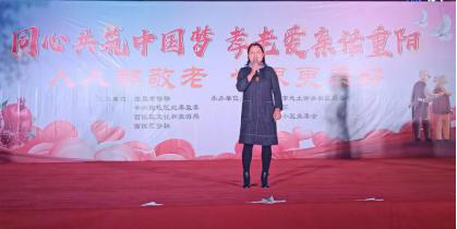 敬老情长 侨爱暖重阳  --宜昌市侨联开展尊老敬老爱老助老活动