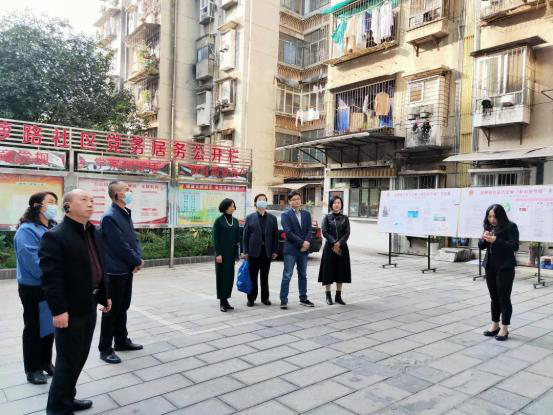 省侨联考评组对西陵区绿萝路社区“星级侨之家”  创建工作进行指导验收