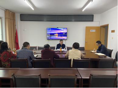 秭归县侨联学习贯彻党的十九届五中全会精神