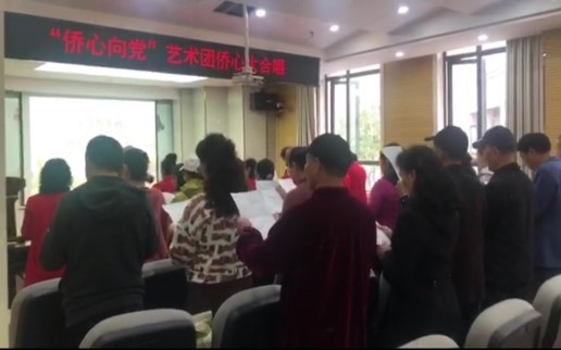 西陵区：侨心向党唱侨心 侨法知识进社区