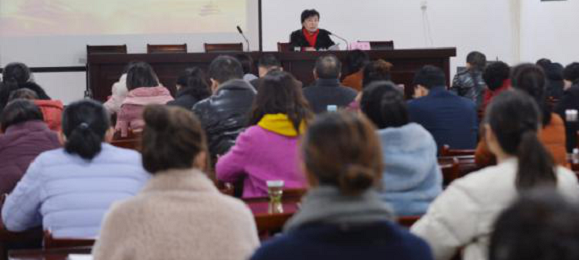 2020年度襄阳市侨联干部培训班成功举办