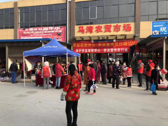 维护侨益凝聚侨心，侨法宣传在行动