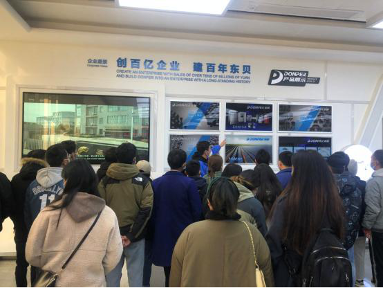 黄石组织“我们的家园2020”  留学生冬令营活动