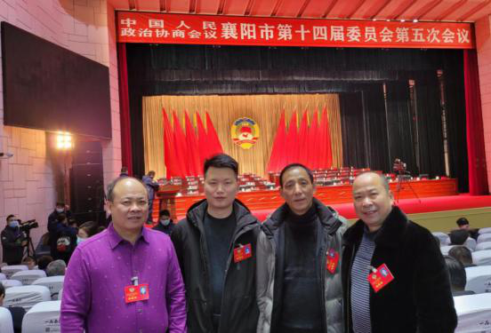 襄阳侨联界别政协委员踊跃建言献策
