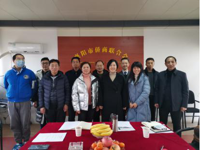 襄阳市侨联召开2021年全市侨社团工作会