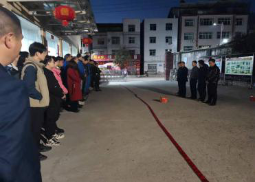 秭归县归侨企业:凝心聚力再出发砥砺奋进新征程