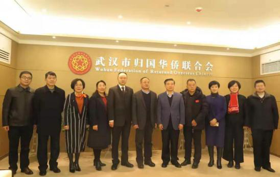 孝感与武汉两市区级侨联缔结友好侨联