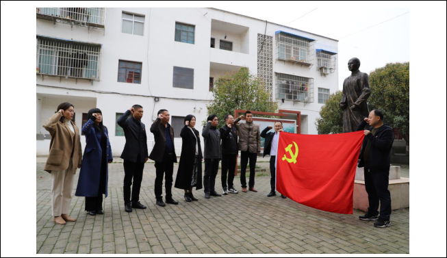 襄阳市侨联、老河口市侨联联合开展三月份支部主题党日活动