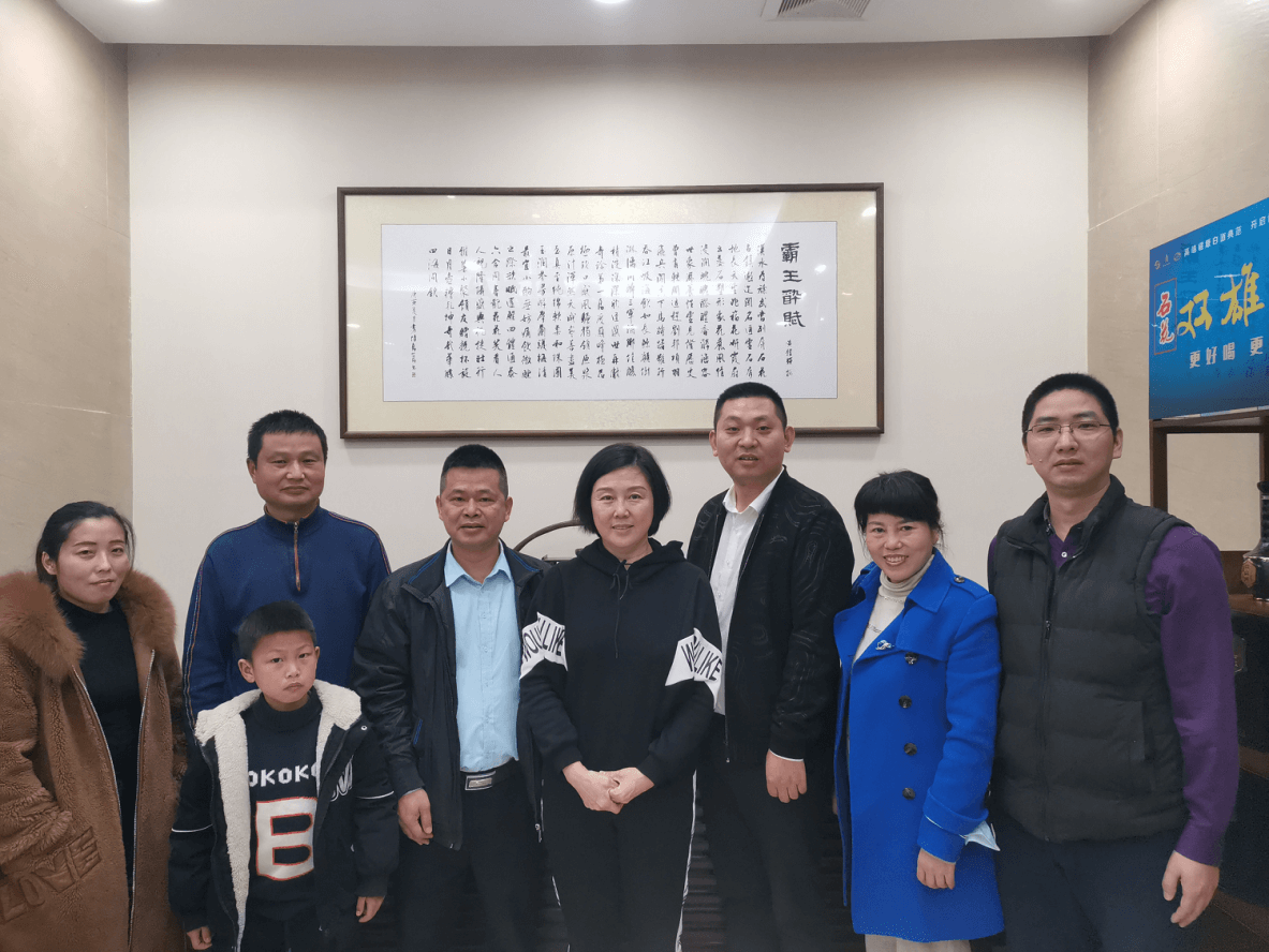 襄阳市侨联热情接待海外顾问向志虎、许丽华一行来访交流