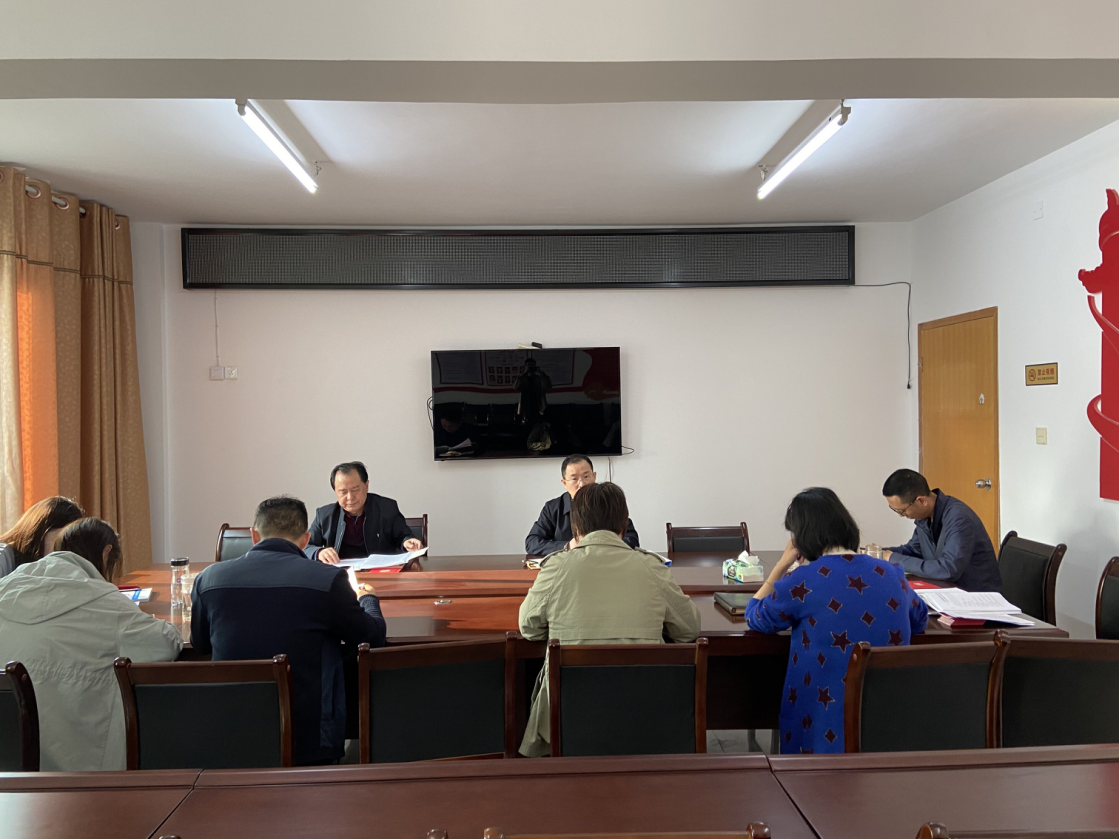 秭归县侨联召开党史学习教育动员大会