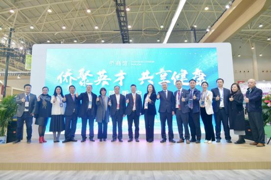 武汉市侨联领衔主办的侨商馆闪亮登场省市领导亲临侨商馆视察