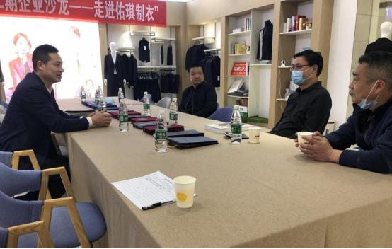 天门市侨联开展侨资(属)企业走访调研活动