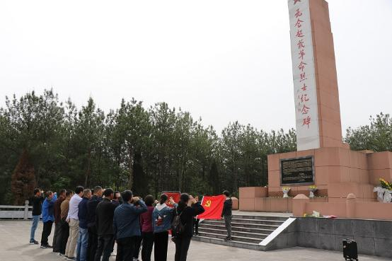 重温党的历史 传承红色基因