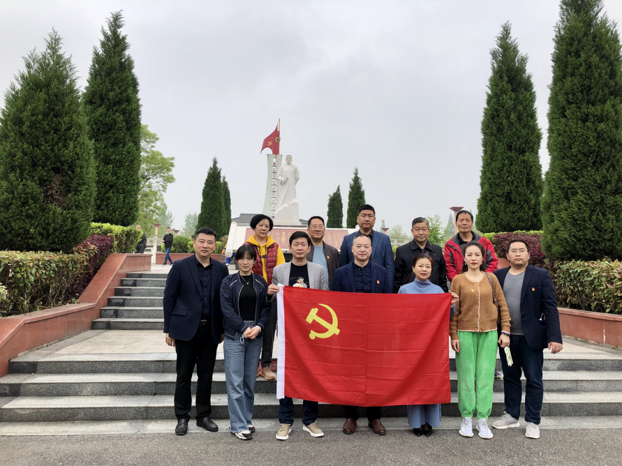 荆州市侨联开展“清明祭英烈、党史记心中”主题党日活动