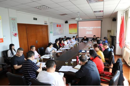 襄阳市侨联召开“依法维护侨胞权益，推动参与社会治理”工作座谈会