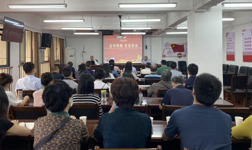 党史学习教育市委宣讲团到宜昌市侨联等单位宣讲党史