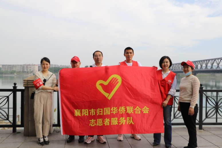 襄阳市侨联开展“国际生物多样性日” 宣传活动