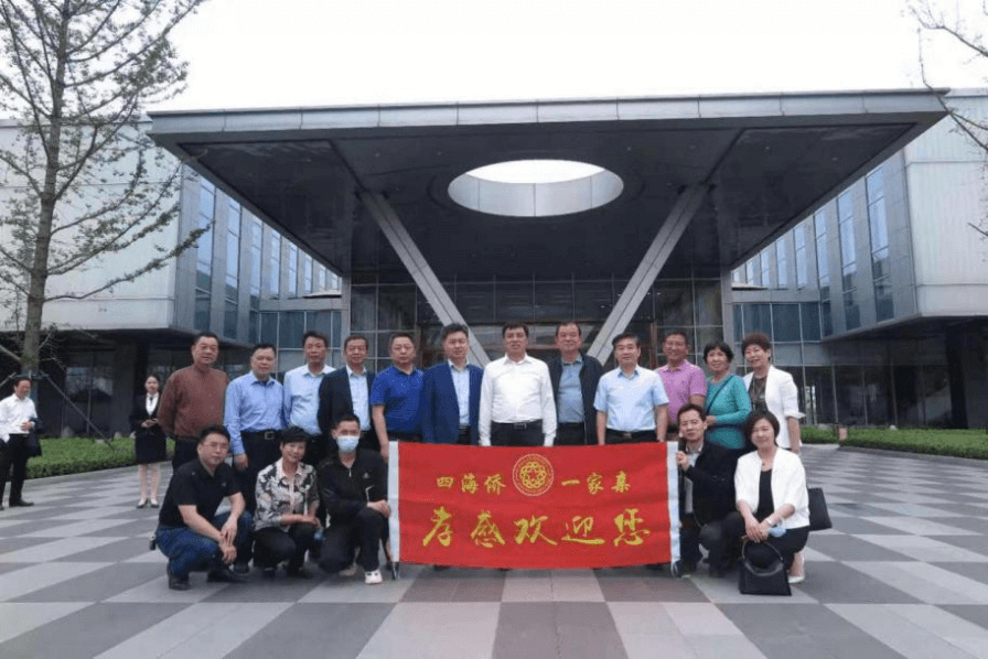 孝感侨联界委员和侨眷代表“美丽家乡行”盛赞家乡巨变