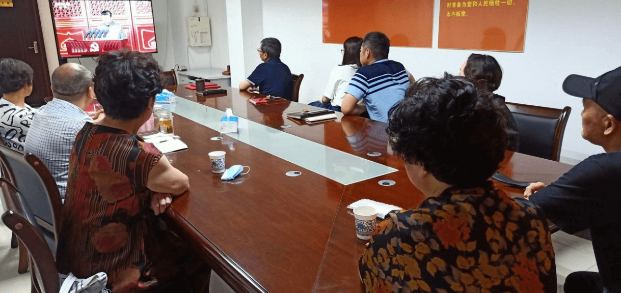宜昌市侨联集中收看庆祝中国共产党成立100周年大会