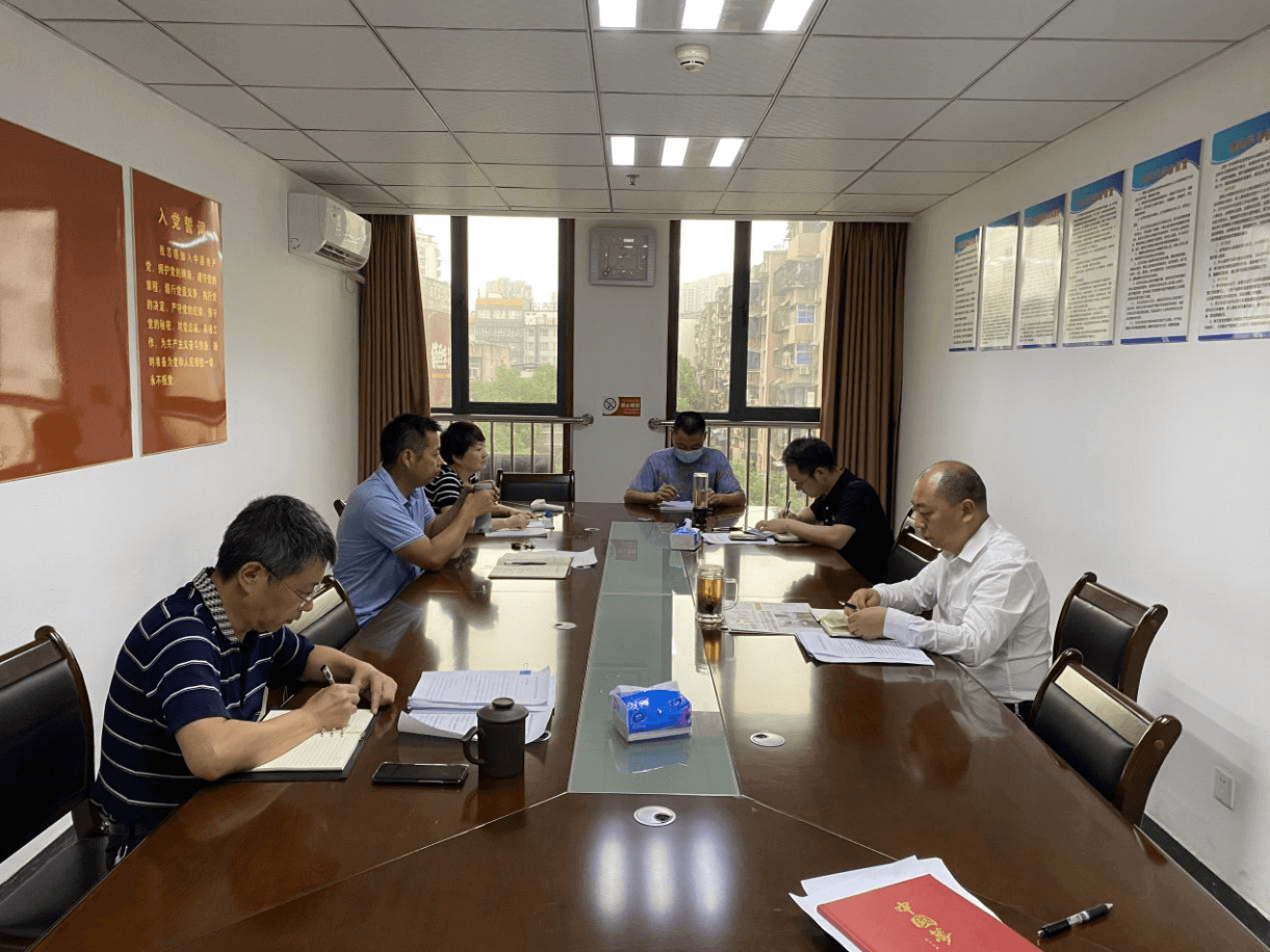 宜昌市侨联传达学习省委十一届九次全会和市委六届十五次全会精神