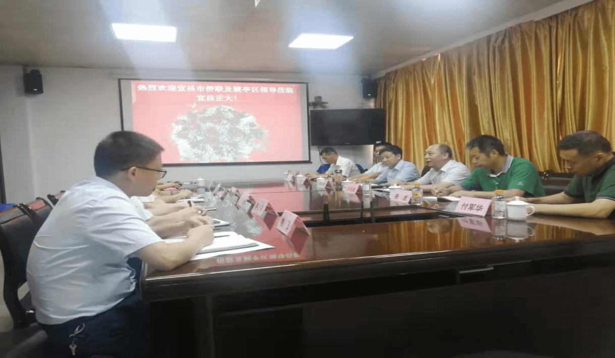 宜昌市侨联主席邓希康到猇亭调研侨资企业