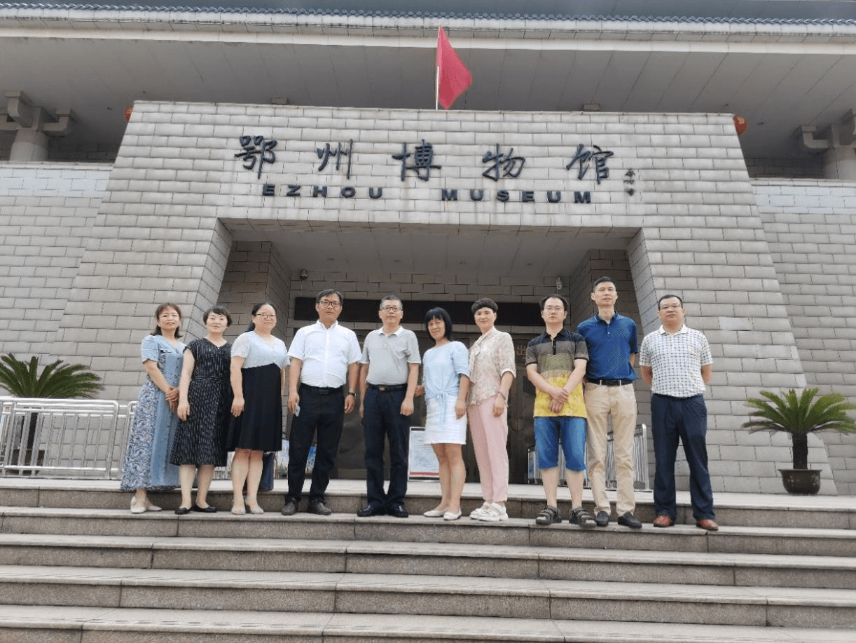 宜昌市侨联组团到鄂州交流学习