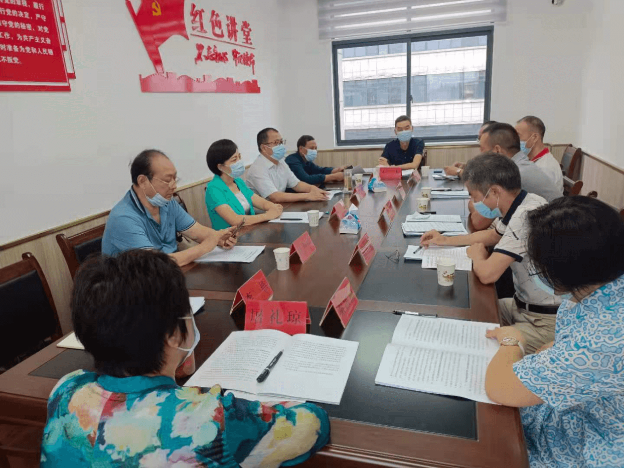 潜江市侨联举办学习传达湖北省第十一次归侨侨眷代表大会精神座谈会