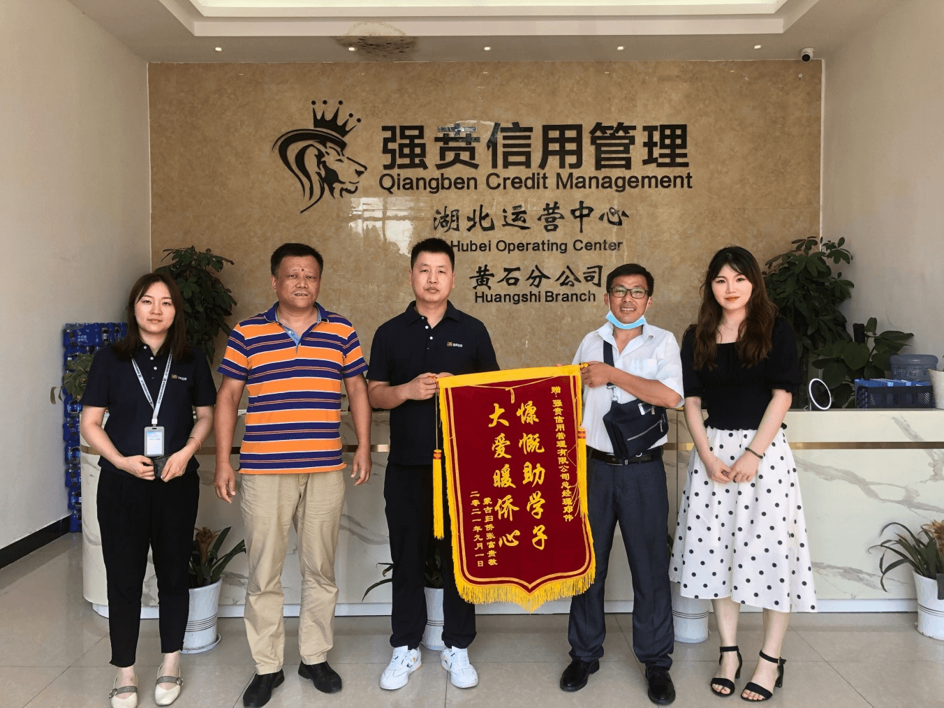 下陆区侨联急侨所急，为民办事暖人心