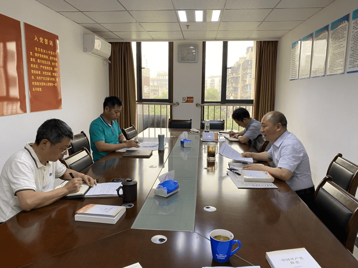 宜昌市侨联开展公共机构节能宣传周启动仪式