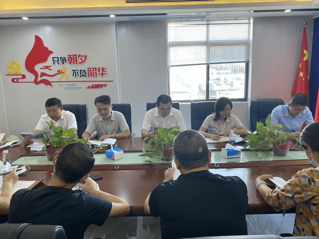 公安县委统战部、县侨联组织开展“思想破冰引领发展突围”港澳台侨座谈会