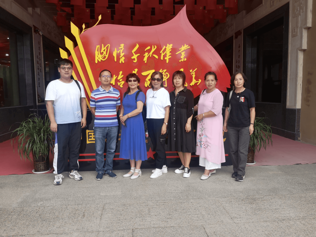 襄城区侨联开展“传承红色基因 坚守初心使命”庆国庆学党史教育活动