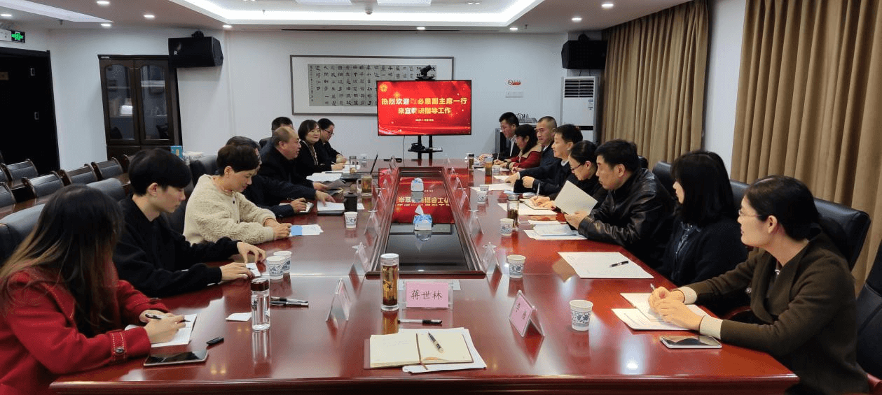 谭必恩赴宜昌调研基层侨联组织建设