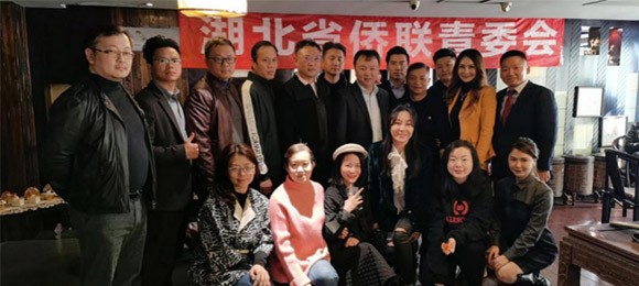 省侨联青委会举办“拓视野 展思路 赢未来”活动