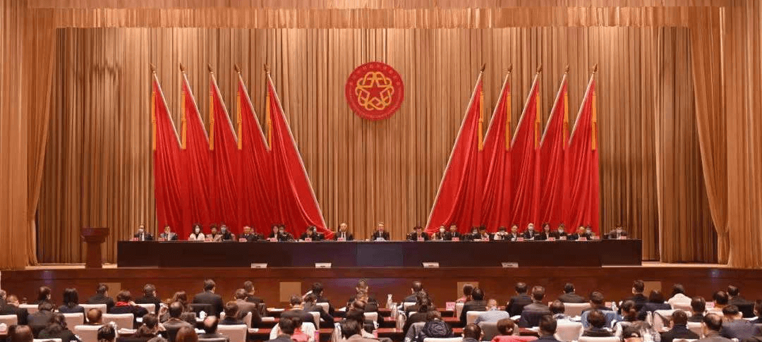 武汉市第十一次归侨侨眷代表大会胜利召开
