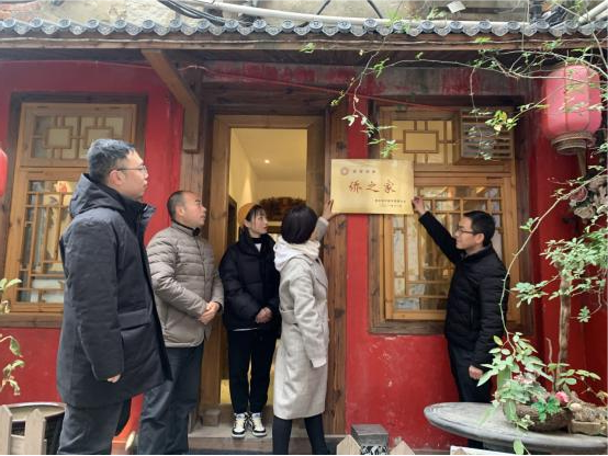 樊城区陈老巷社区举行四星级“侨之家”授牌仪式