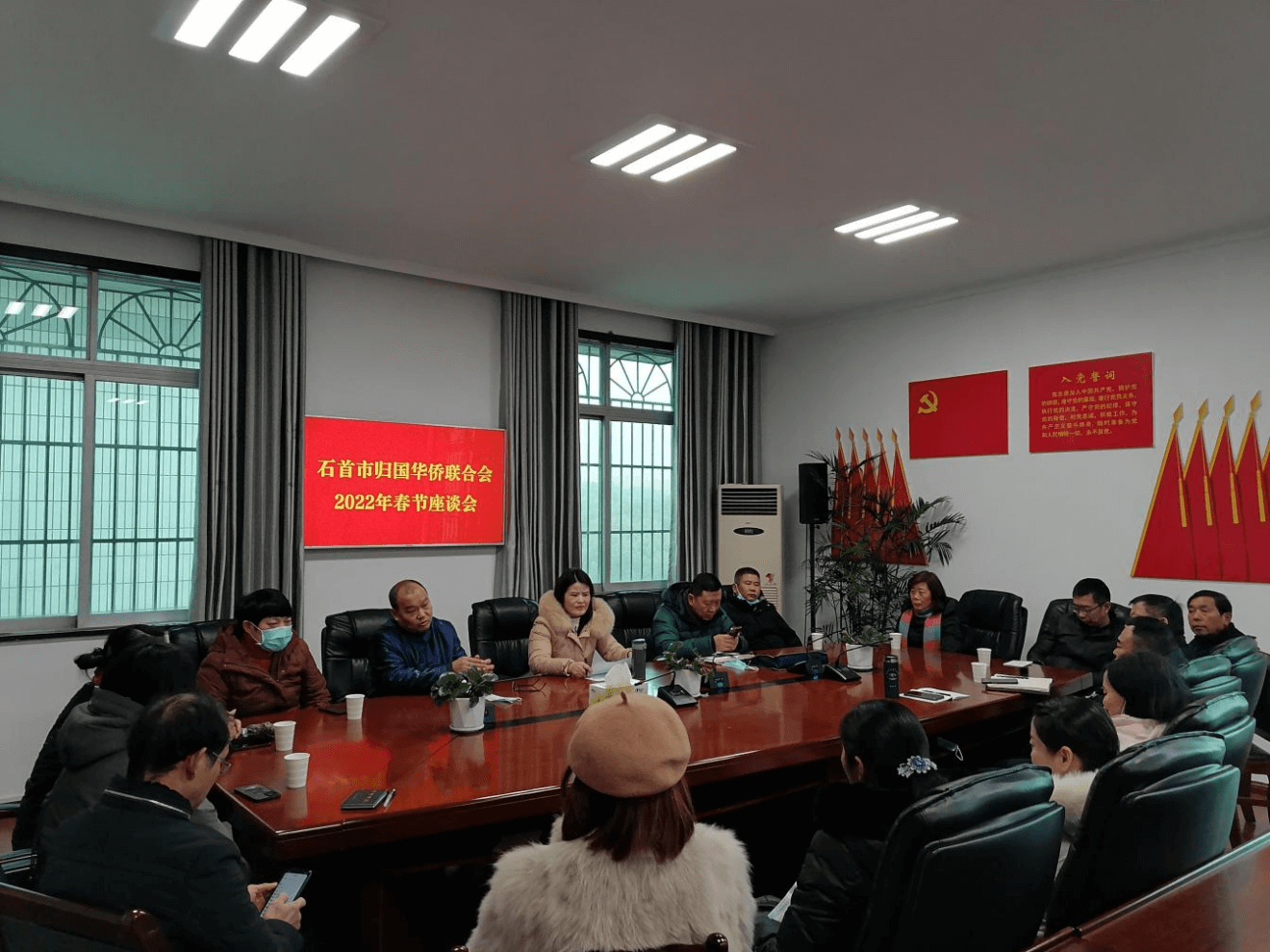 石首市侨联召开2022年春节座谈会