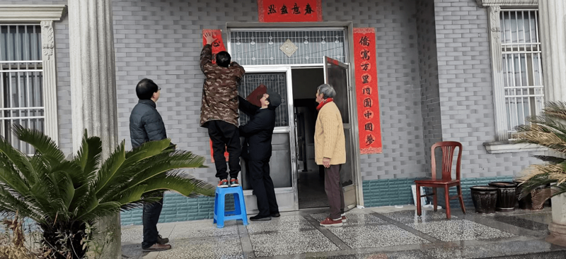 松滋市侨联开展春节走访慰问活动