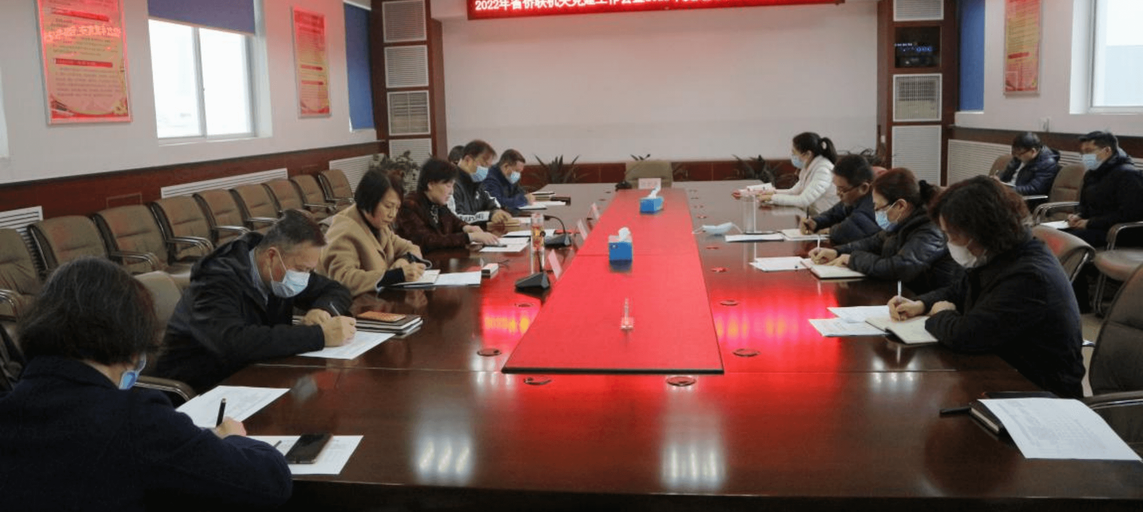 省侨联召开2022年机关党建工作会暨2021年度党支部书记述职评议会议