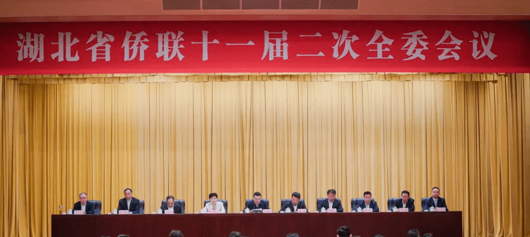 尔肯江·吐拉洪强调：在助力湖北高质量发展中展现侨界新作为