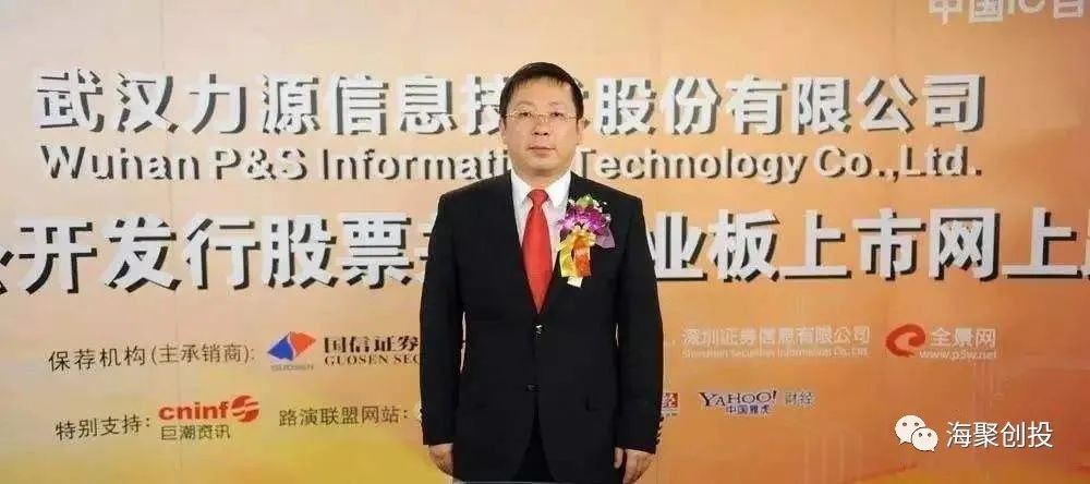 湖北首批新侨创新创业导师系列报道之二：赵马克导师，锚定芯片自研的中国电子元器件引领者