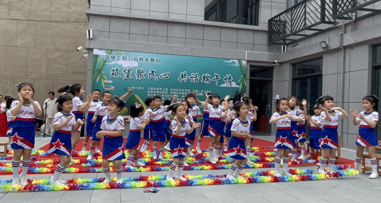 西陵区桃花岭社区侨之家：筑堡聚民心 共话端午情