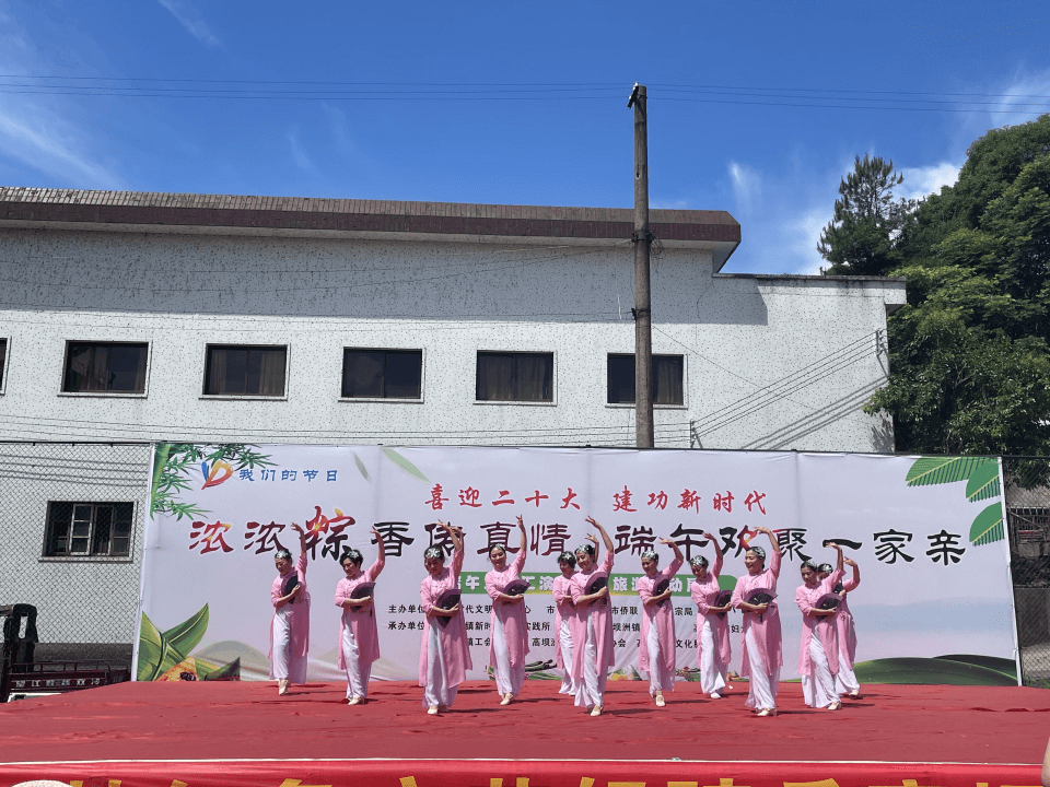宜都市侨联开展“粽叶飘香庆端午”系列活动