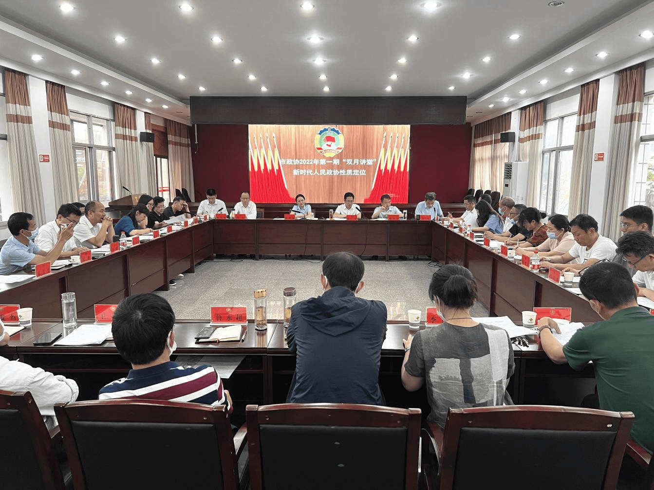 枝江港澳台侨界人士参加政治协商情况双月座谈会