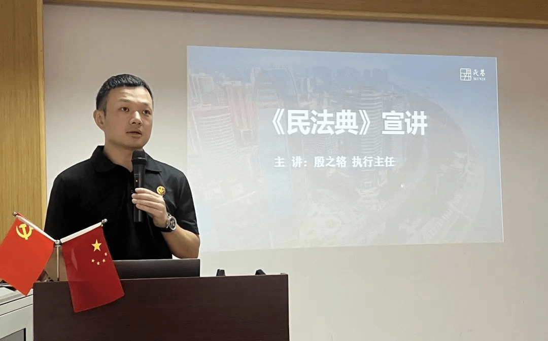 宜昌市西陵区侨联开展普法宣传进社区活动