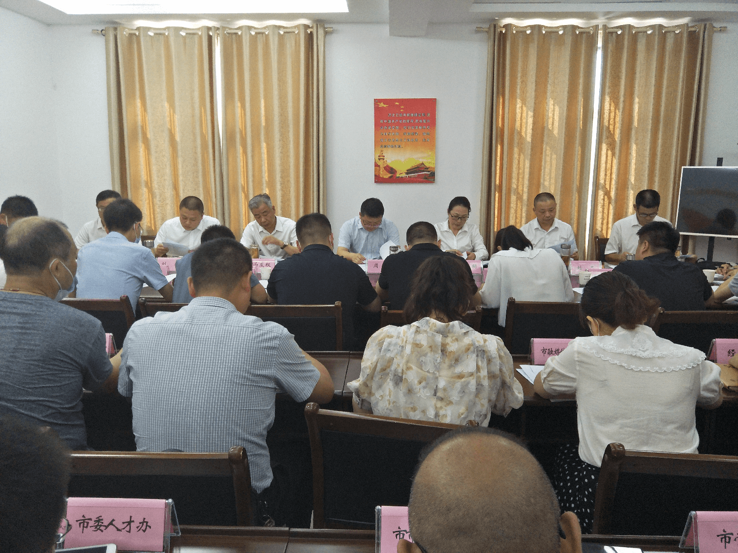 当阳市侨联召开半年工作推进会