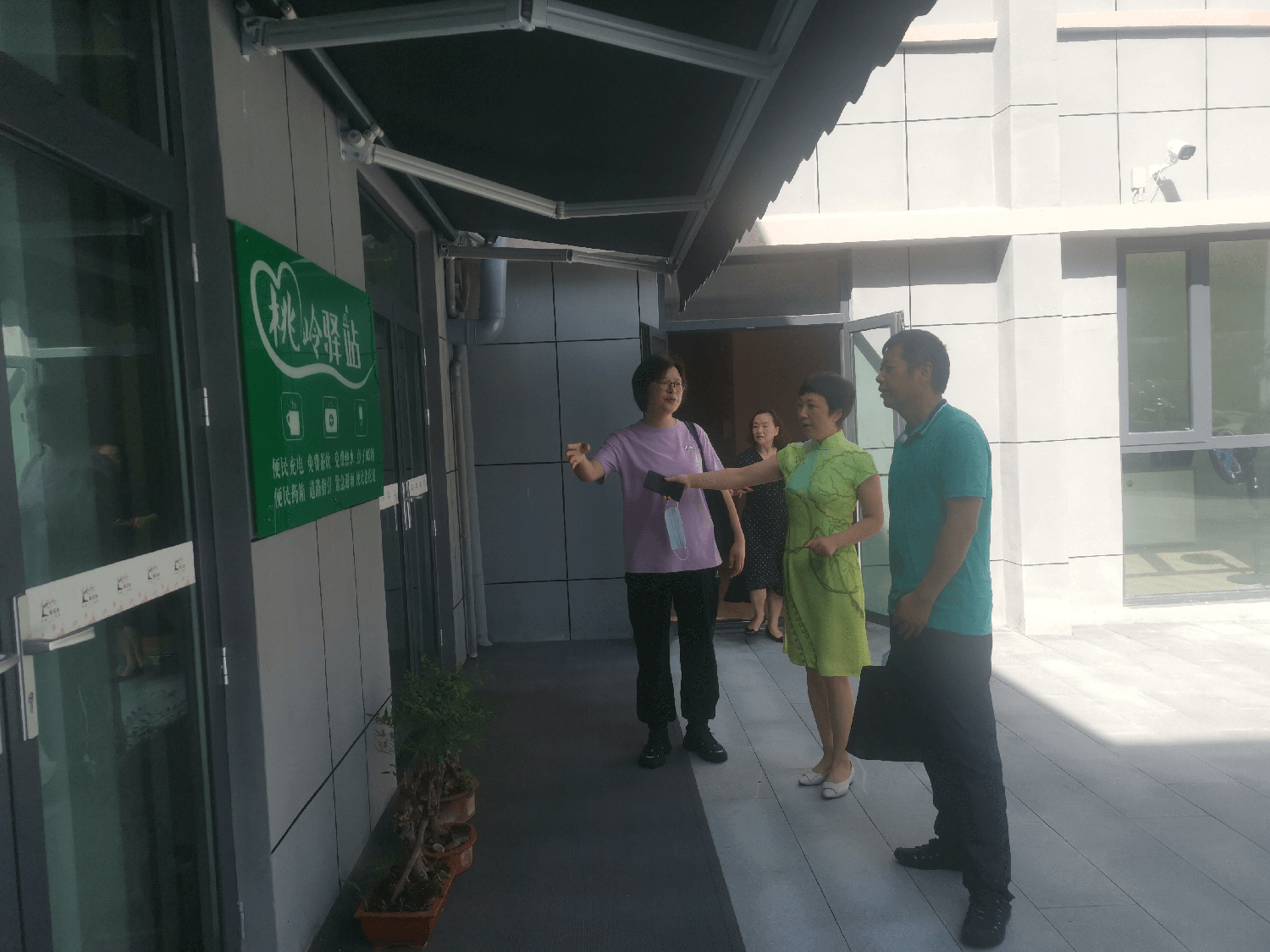 宜昌市侨联调研桃花岭社区侨之家建设