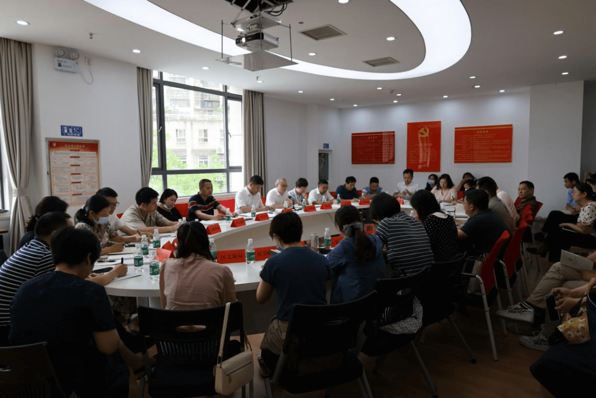 宜昌市西陵区召开侨联工作重点任务推进会