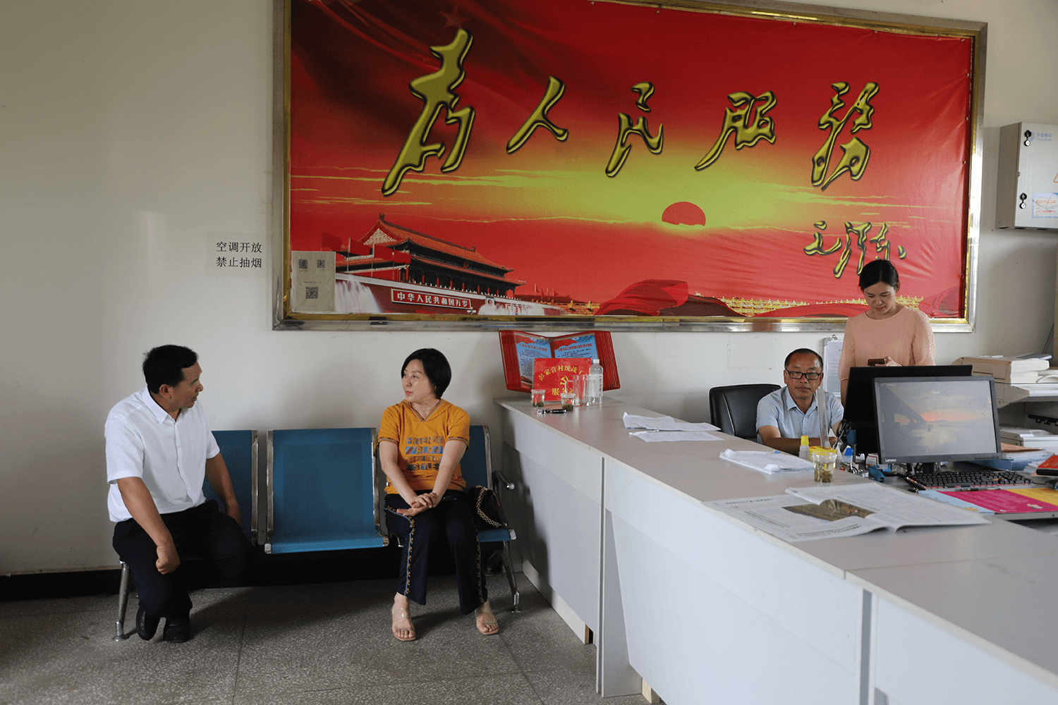 【下基层察民情解民忧暖民心】襄阳市侨联深入驻点彭家营村走访调研