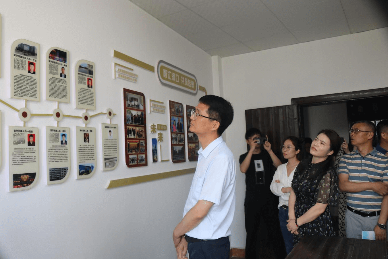 石首市委统战部市侨联到老河口市 参观考察侨联工作