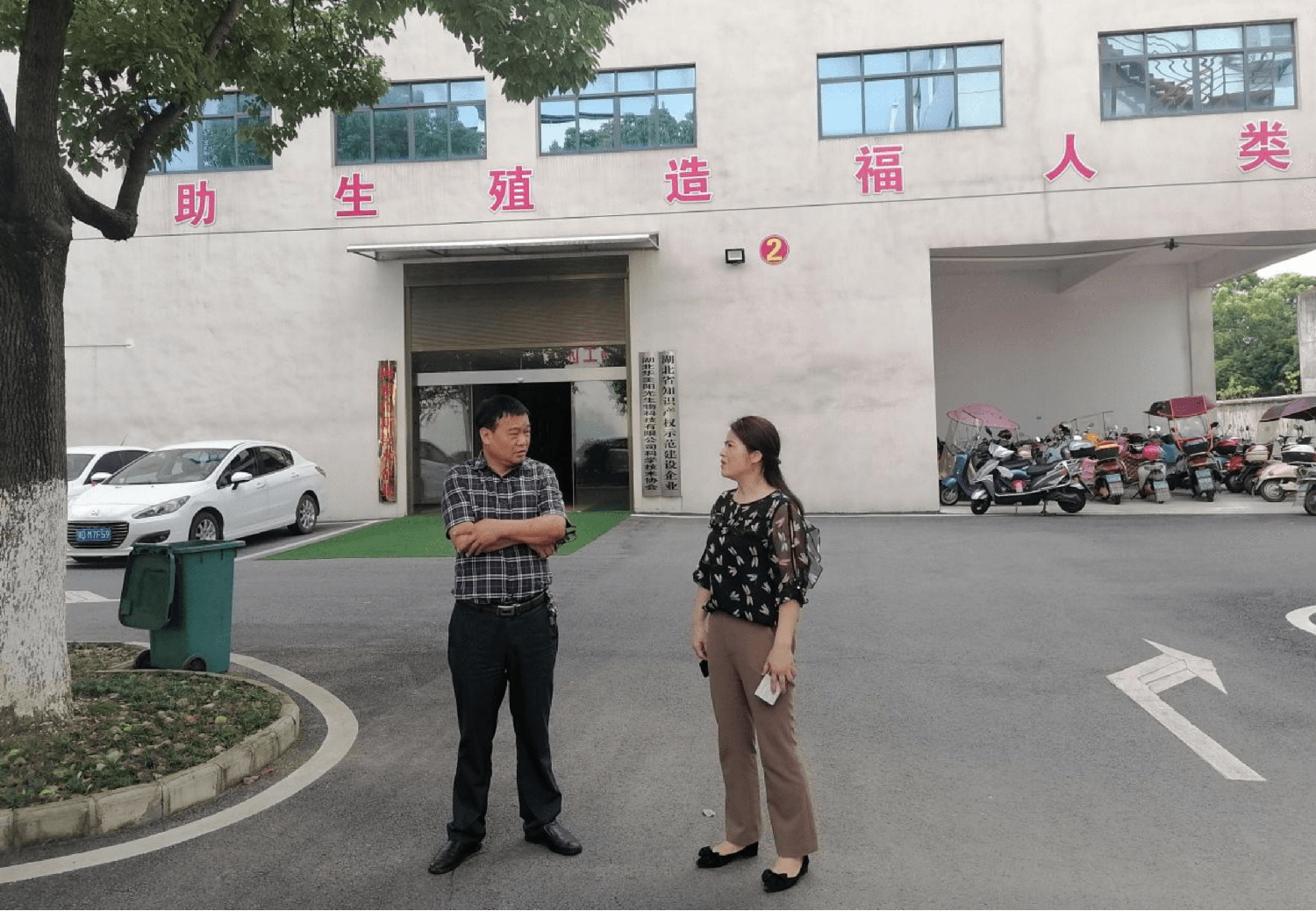 石首市侨联开展下基层察民情解民忧暖民心实践活动